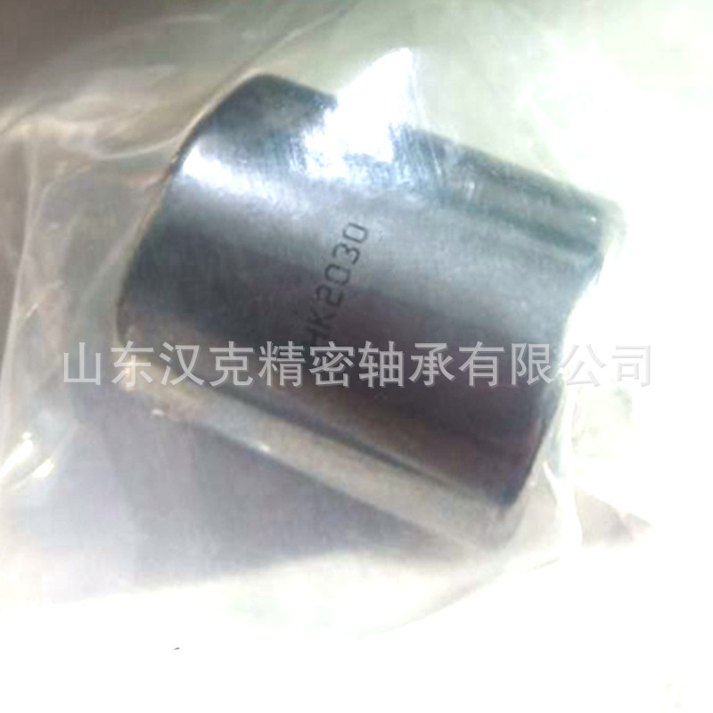 山东轴承公司 HK2030轴承 滚针轴承 外贸轴承公司