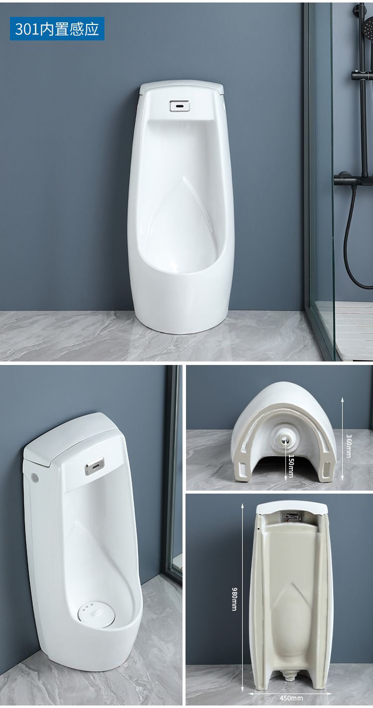 Wall-mounted, floor-standing, fully automatic induction ceramic men's urinal, urinal, household urinal Application Scenario