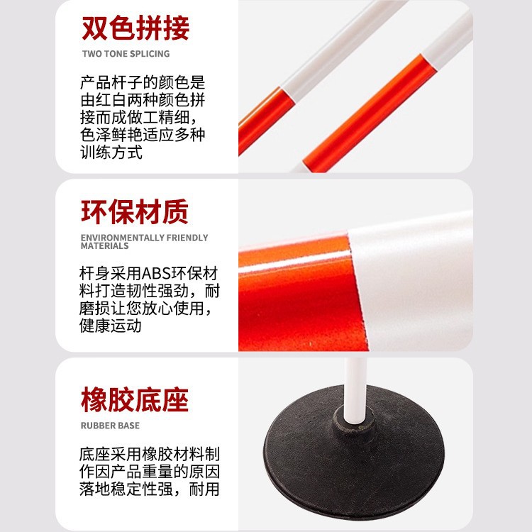 Stop sign Reversing pole pole corner flag basketball pile sign…