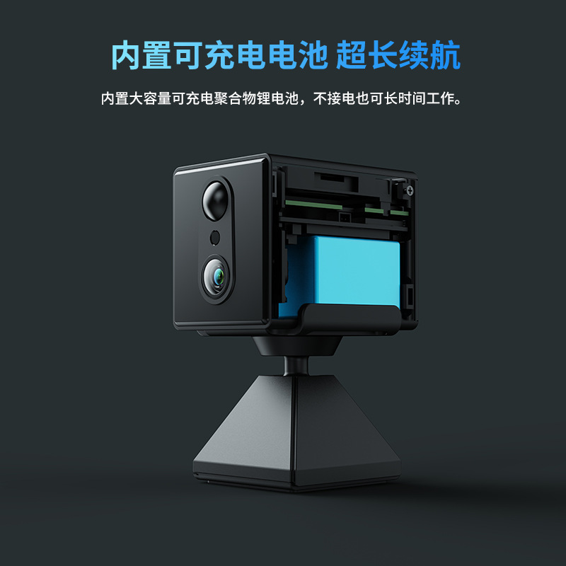 クロスボーダーwifi家庭用監視カメラのズームができます。