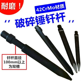 工程建筑机械;路面机械;其他工程机械