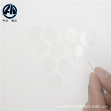 ���z�|Ƭ��ճ���z�| �������zƬ ��ˮ���z�|Ȧ ʳƷ���� ����z�|