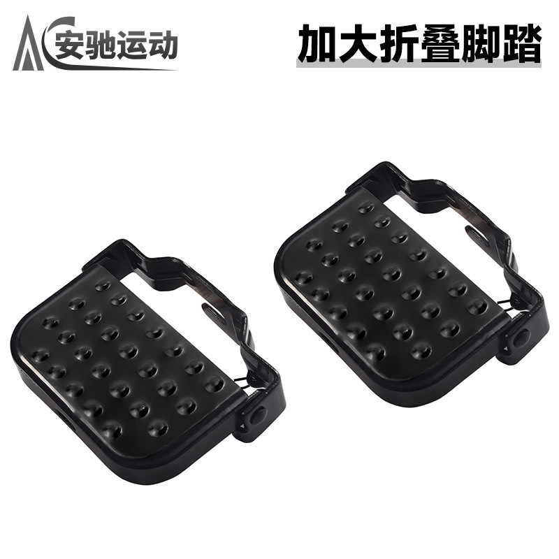 Pedal de bicicleta eléctrica asiento trasero del coche Universal para niños bicicleta de montaña plegable rueda trasera accesorios de pie tripulado