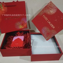 ES护肤品套装包装礼品盒大红色三件套抗衰老礼盒购物手提袋