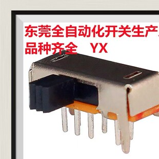 SK23D06���n��ʽ���Ͳ�_�P���n�_�P�ęn��ʽ�_�P�����_�P�ən