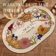 �͹řE�Aԡ�ҵ؉|�l���g�����|��������ˮ�|��̺�lԡ�����_�|�T�|