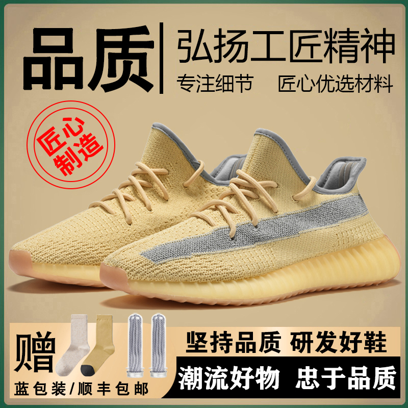 G-350 lino azul estrella llena