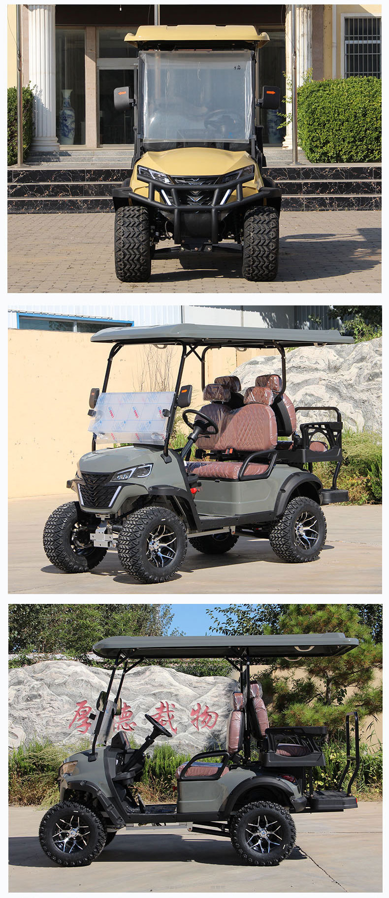 Multi-seater customized electric golf cart for scenic resorts, campsites, reception, sightseeing, and golf tours