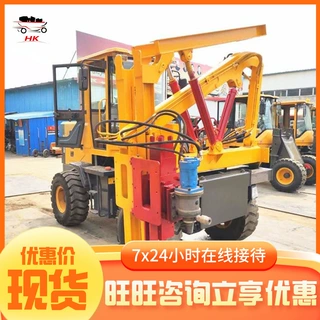 用途广泛 安全性高矿用公路维修用打桩机 矿用公路维修用打桩机
