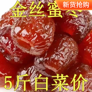 ���x��z�ۗ�ܛ�������Ҝ��t�����T�خa���e��ʳ������Ӷ��繝