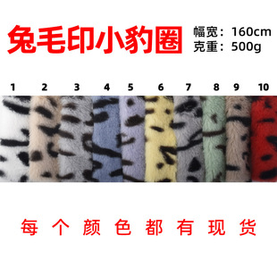 ��ëӡС��Ȧ ��ëӡ�������������� ñ��ë�q������|�������ýq