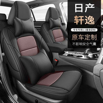 Seasons, 19/21 Classic Seat Covers, Car – Modelə uyğun (Original) oturacaq örtükləri