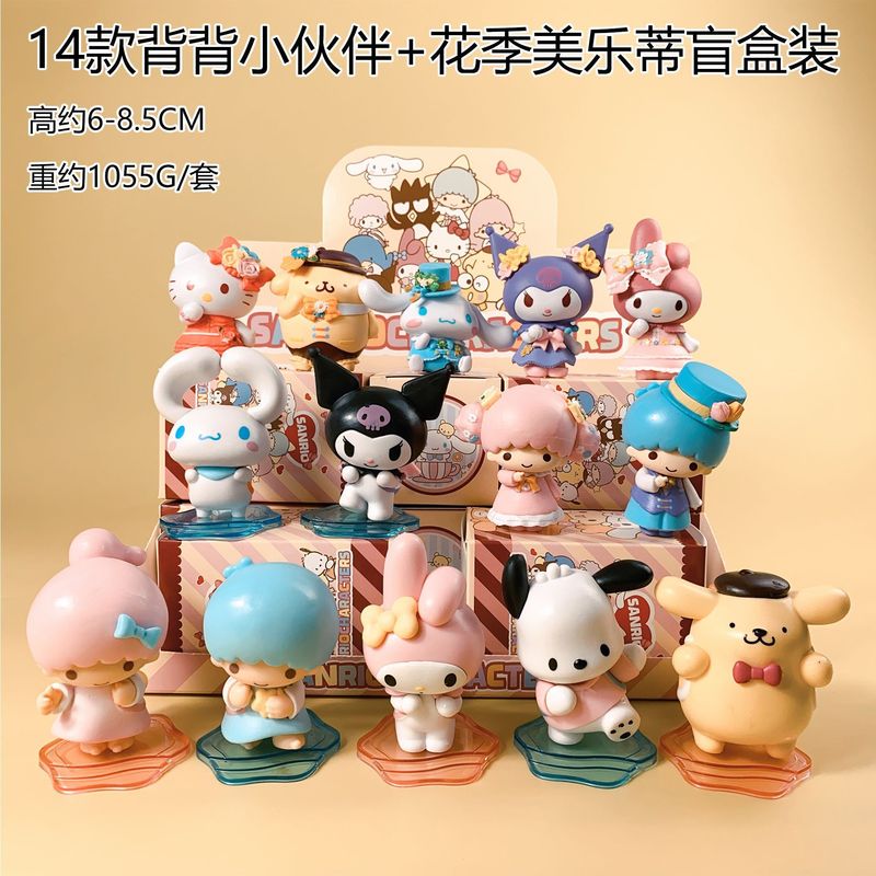 三丽鸥全系列手办盲盒 库洛米美乐蒂帕恰狗潮玩可爱动漫玩具批发|undefined