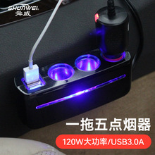 ܇�dһ�����c������܇һ�����Դ������˴���羳USB������m����