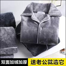 ��ʿɺ���q˯�����ļ��ļ��ӽq��ů�L�䷨�m�q�Ҿӷ����b���⴩