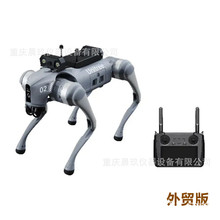 宇树Unitree Go2edu行业版二次开发伴随仿生巡逻机器人四足机器狗