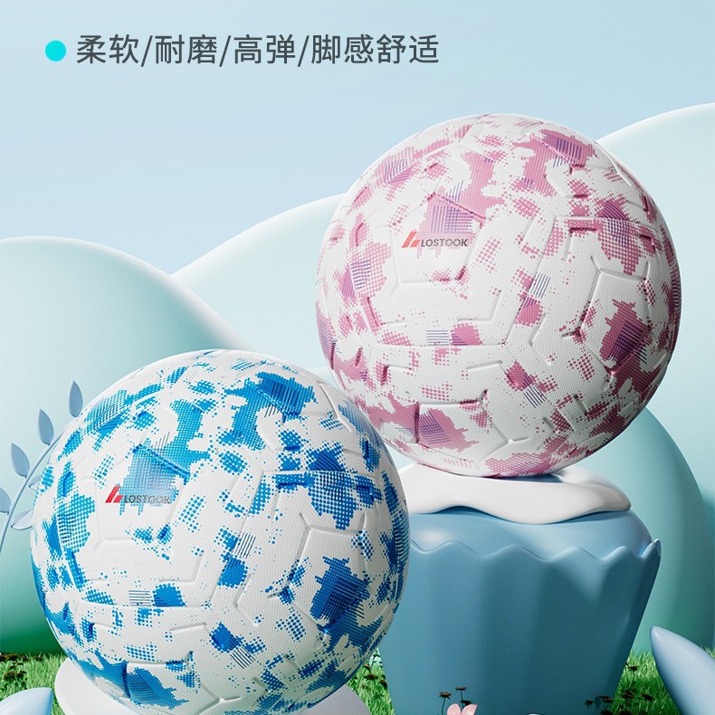 Manufacturer Wholesale Football Children's Primary School Students Special Ball No. 4 No. 5 No. 4 Wear-Resistant Youth Game Training Wholesale