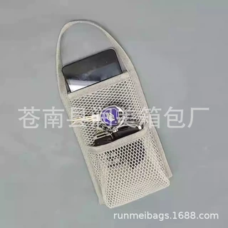 厂家定制透气网纱袋镂空手机钥匙包迷你手提袋休闲简约棉网可斜挎