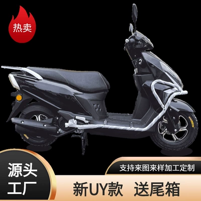 Motosikletlər Speed Gsxuy125 Fuel-Injected Motorcycle