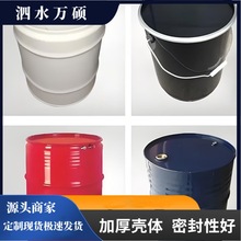 惦 ܈Ͱ ԹöNɫx    S  Ͱ