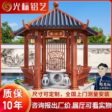 �Ž�ͤ�ӻ��@���@��ͤ�쾰��ͤͥԺ�����X�Ͻ��e��Ժ�ӷ¹�����ͤ