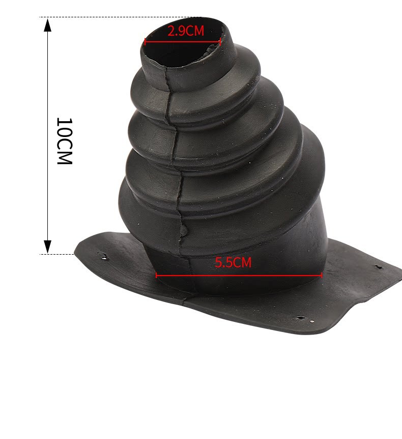 【-40 ℃ Anti-Freeze】Dust-Proof Rubber Cover for Foot Brake Pedal of Electric Tricycle, Specifically for Northeast Use