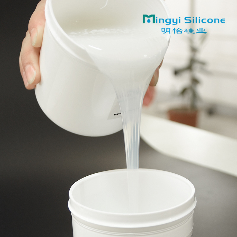 AB液体室温发泡硅胶(双组份室温发泡硅胶)MY 663A,B