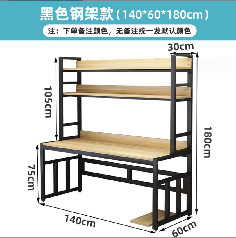 微信截图_20231210200224