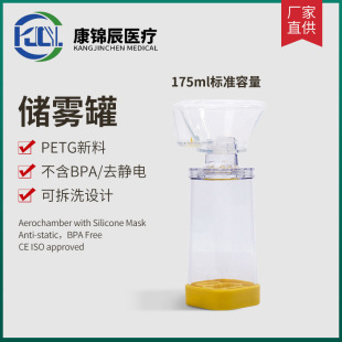 ���\��175ml�냺��ͯ���F�޳��˃��F��ˮ�F�����ƿ���F���t��