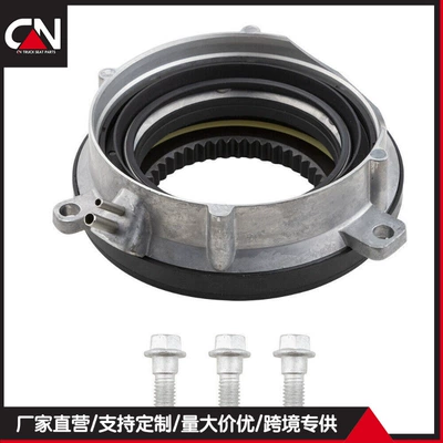 Ford F150 Four-Wheel Drive Clutch Locking Hub 7L1Z-3C247-A Ford Fusion Accessories (Hub)