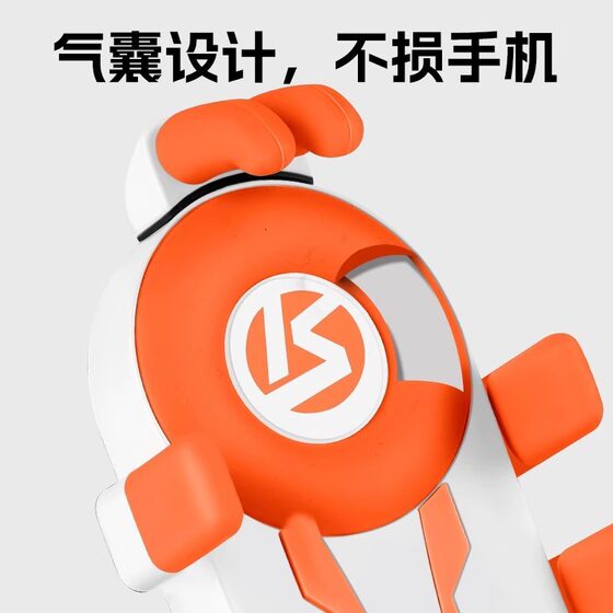 New Electric Vehicle Mobile Phone Holder Shock-Absorbing Rider Special Car Battery Vehicle Bicycle Octopus Takeaway Rider
