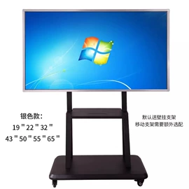 触控产品;工控电脑产品;广告机