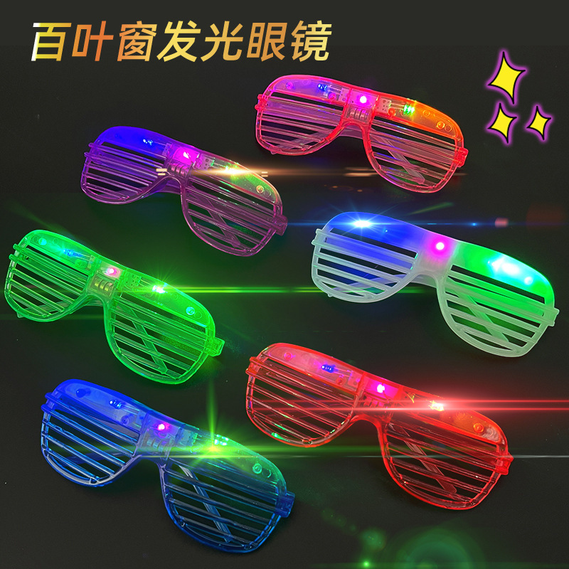 Obturas transfronterizas gafas luminosas LED gafas creativas de luz fría bar de fiesta atmósfera prop gafas de luz fría image 1