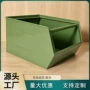 斜口加厚承重办公文件箱