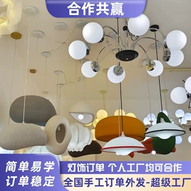 照明加工;文教用品加工;电子组装加工