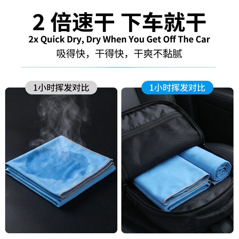 Wholesale car seat covers, waterproof and sweatproof mats, magnetic dustproof car seat sports cushions, towels for all seasons
