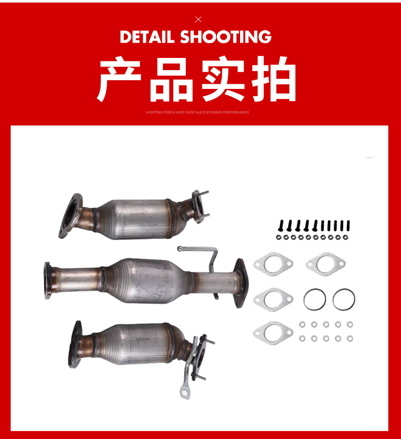 Cross-border quality applicable to Chevrolet three-way catalytic converter assembly Chevrolet Encore three-way catalytic converter