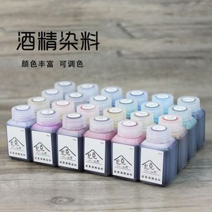 �ֹ�Ƥ�� Ƥ��Ⱦɫ�ƾ�Ⱦ�� Ƥ��Ⱦɫ�� ֲ����Ⱦɫ 70ml 24ɫ