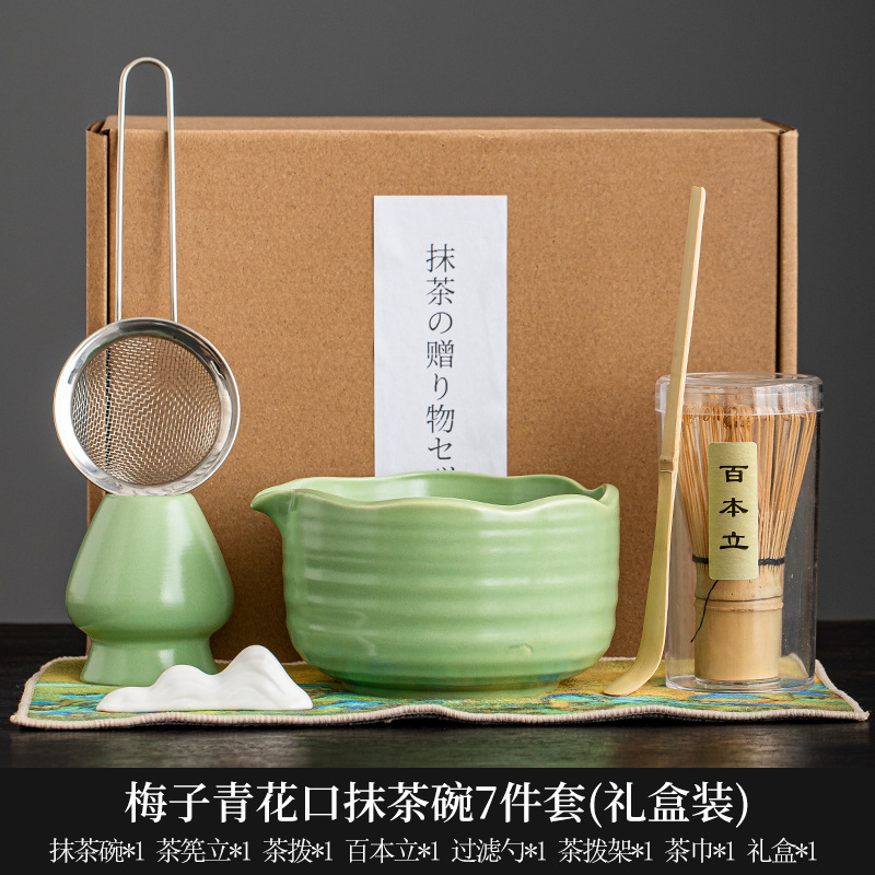 Tazón de matcha de la dinastía Song, herramienta de matcha, cepillo de matcha, tazón de té japonés, licuadora, juego de utensilios de cambio de horno