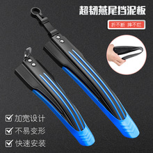 ����܇�����ɽ��܇ͨ��18-26�������ǰ������܇ȫ��������l