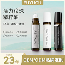 ���uͨ�L�鰴Ħ���A��10ml�ͷ��������m����ֲ��U��L��ͺϾ���