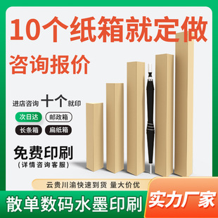 �ؑc����S���f�����μ��䶨���ɻ��JȔ�������л�܉���Ӷ�����Ӳ