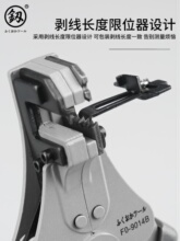 ����ʽ�����Q�๦��ȫ�Ԅ�늹��Q����|����Ƥ��Ƥ��