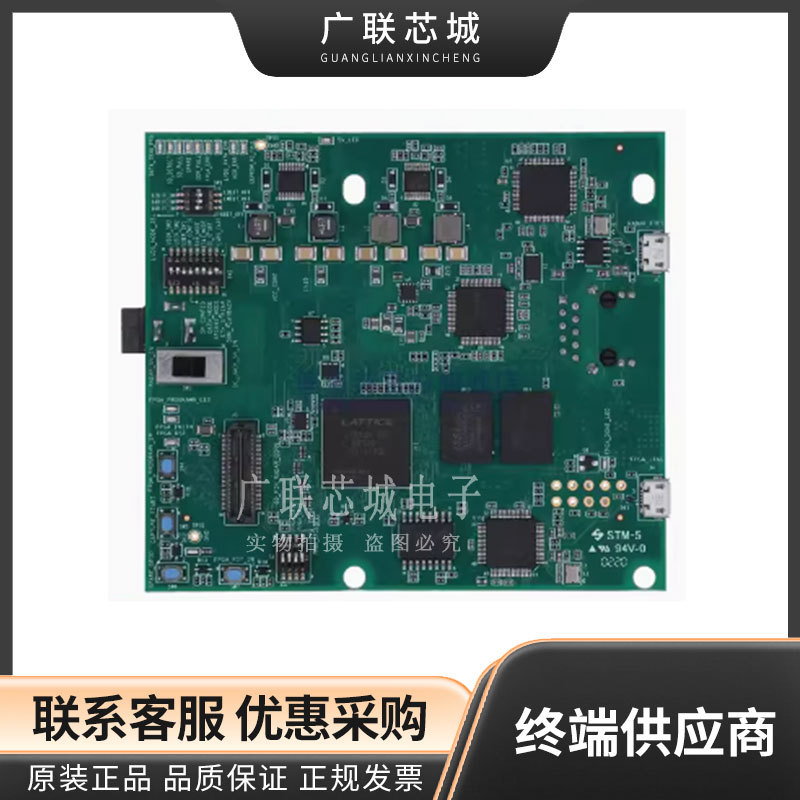 DCA1000EVM 雷达感应实时数据捕获采集适配器评估模块开发板 全新