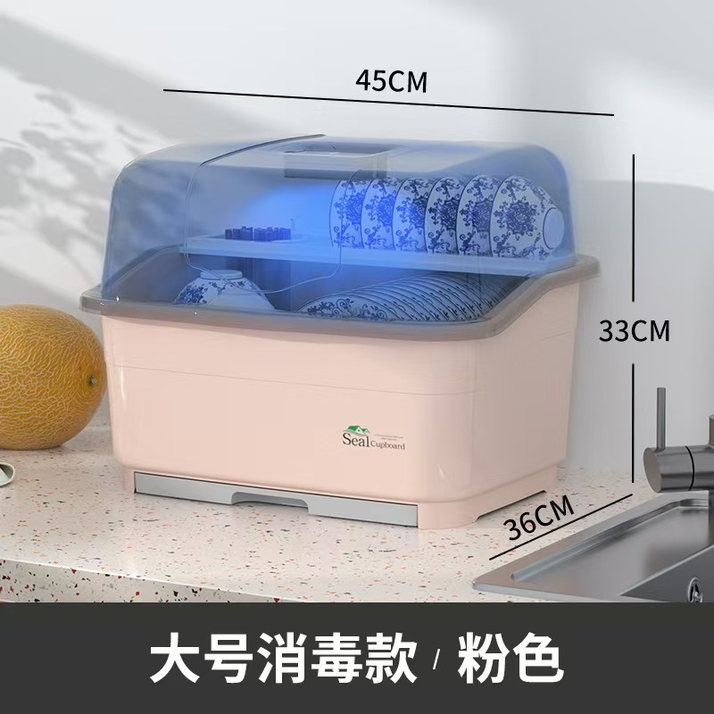 沥水碗架收纳厨房碗碟带盖装碗碟筷餐具置物架家用餐具收纳柜|undefined