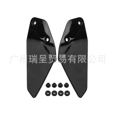 Suitable for Bmw Waterbird R1200Gs Adv R1250Gs Adv Side Windshield Windshield Deflector