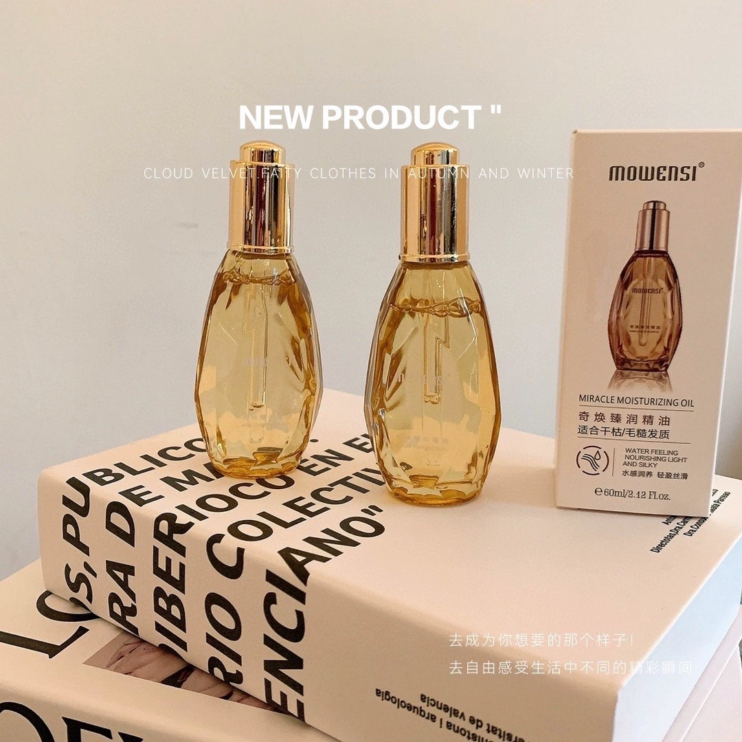 3 бутылки почтового эфирного масла Qihuanzhen Run для женщин для улучшения волосатости Сухие волосы Run Питательный Легкий шелковистый освежающий тип без стирки