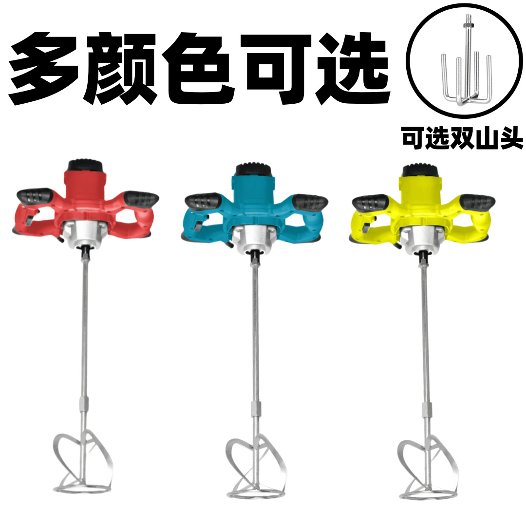 多颜色可选_副本