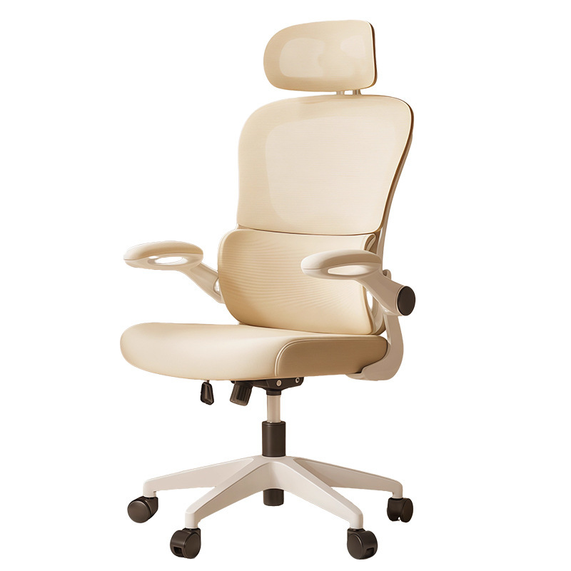 silla ergonómica, silla de escritorio, silla de computadora, dormitorio, silla de deportes eléctricos, silla de escritorio