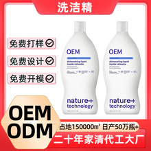 ��Ȼϴ�������ƏN���;߹��߲�ϴ��ϴ��ȥ�Ϳ羳����Сƿ�bϴ�섩